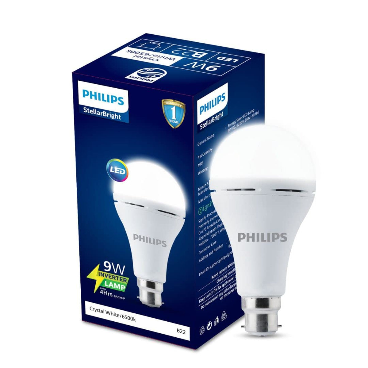 Philips LED Emergency Bulb (Inverter bulb)