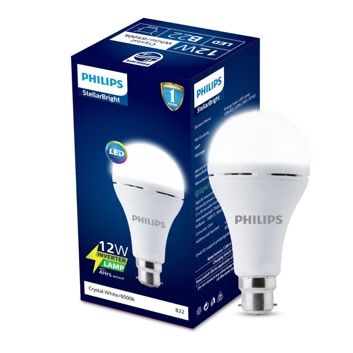 Philips LED Emergency Bulb (Inverter bulb)
